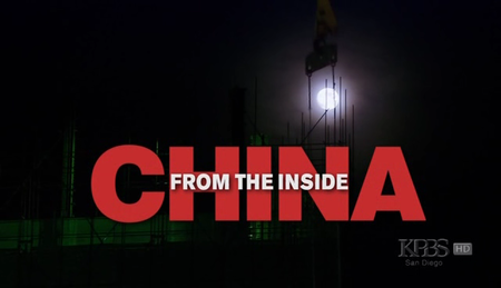 PBS - China From The Inside - 3 of 4 - Shifting Nature