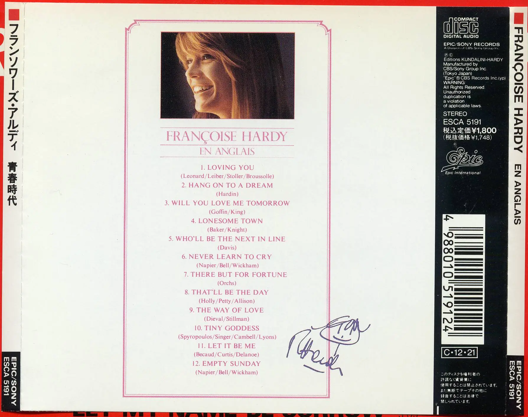 Message Personnel Francoise Hardy Lyrics English Francoise Hardy En Anglais / Francoise Hardy English Message Personnel