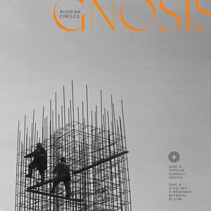 Russian Circles - Gnosis (2022) [Official Digital Download 24/96]