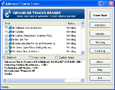 Advanced Tracks Eraser v4.9