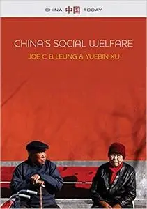 China's Social Welfare: The Third Turning Point