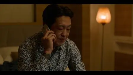 카지노 S02E02