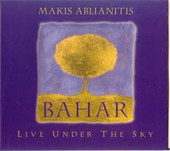 Makis Ablianitis: 3 Albums (2000-2008) [Repost]