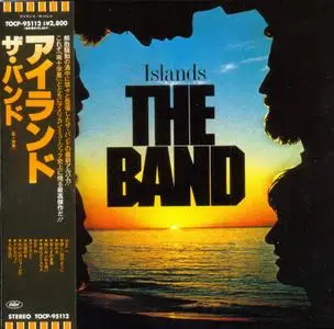 The Band: Collection (1968-2010) [7 Japanese SHM-CD + 3 DVD]