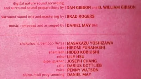 Dan Gibson's Solitudes_Nature's SPA: Zen Escape (2000)