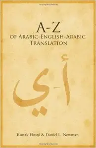 A to Z of Arabic-English-Arabic Translation