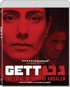 Gett: The Trial of Viviane Amsalem (2014)