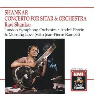 Ravi Shankar - Concerto For Sitar And Orchestra (1976) {EMI}