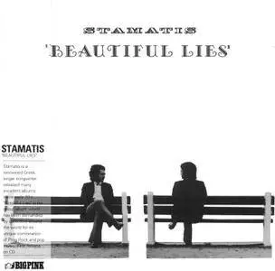 Stamatis - Beautiful Lies (1972) {2017, Remastered}