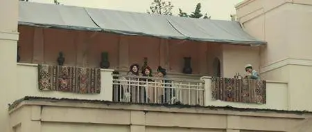 Ali and Nino (2016)