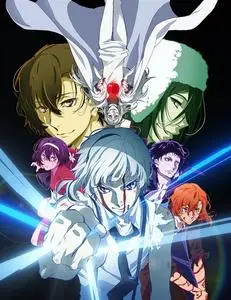 Bungou Stray Dogs: Dead Apple (2018)