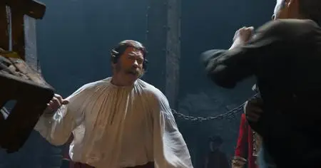 Iron Mask (2019)