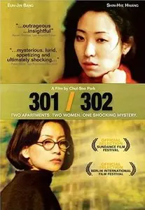 301, 302 (1995)