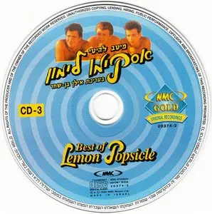 VA - Best Of Lemon Popsicle (1999) [3CD Box Set]