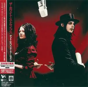 The White Stripes - Get Behind Me Satan (2005)