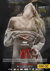 Well (2016) Kút