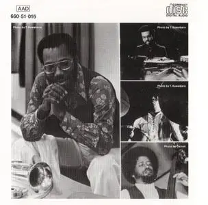 Charles Tolliver - Live In Tokyo (1973) {Strata-East 660-51-016 rec 1992}