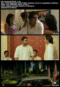 Raajneeti (2010)