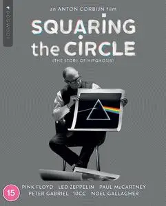 Squaring the Circle: The Story of Hipgnosis (2022)