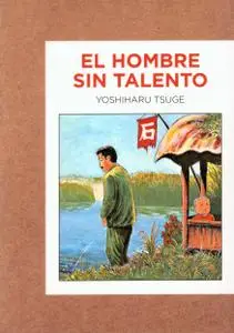 El Hombre sin talento