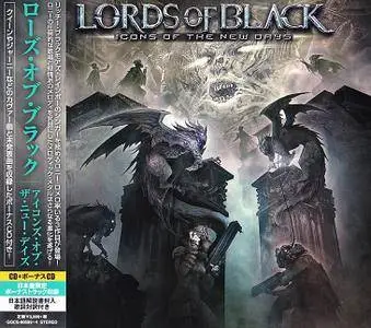 Lords Of Black - Icons Of The New Days (2018) [Japanese Ltd. Ed.] 2CD