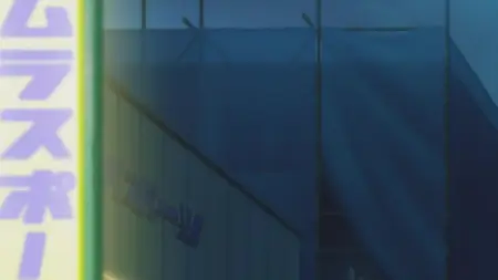 Cross Game Ep 30  yEnc " Cross Game 30 Wakaba mkv 003