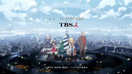 Clockwork Planet Episode 01 Gear of Destiny
