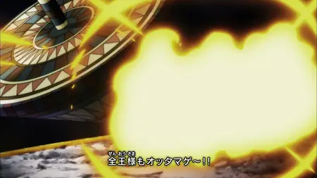 DragonBall Z Super (J-BD 1080P) - 113