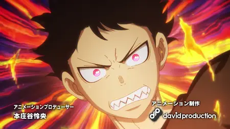 Enen no Shouboutai S3 - 07 x265 10bit 1080p 143 8561fps