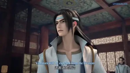 Yishi Du Zun - 03-04