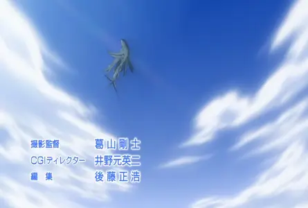 Birdy the Mighty Decode - 13 (DVD 480p