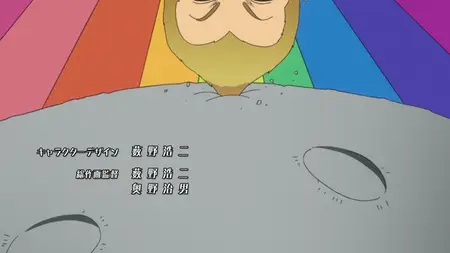 Space Brothers (2012 S01E13 3 D Ant Dekinai