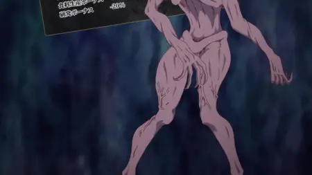 Isekai Mokushiroku Mynoghra - 02