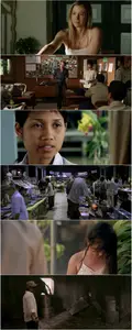 Trade of Innocents (2012)