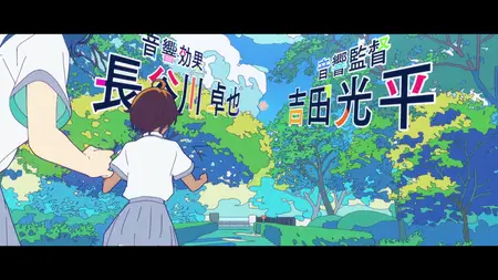 Make Heroine ga Oosugiru 04 (BDRip 1920x1080 x264 FLAC mkv" yEnc