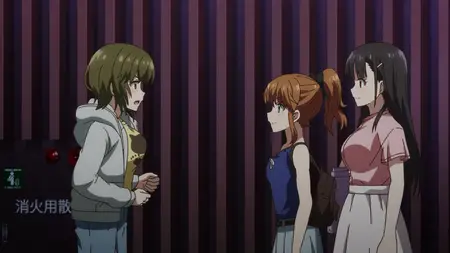 My Stepmom's Daughter Is My Ex (2022 S01E08 The Former Couples On Edge I've Already Been Rejected So Its Fine  smol