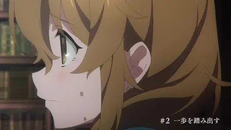 Silent Witch - Chinmoku no Majo no Kakushigoto - 02 (1080p