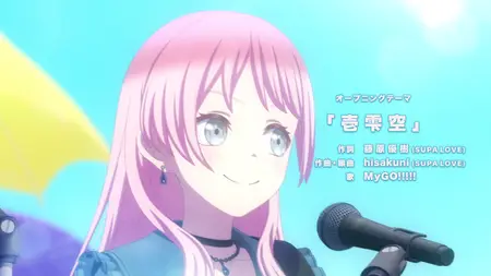 BanG Dream! It's MyGO!!!!! (2023 S01E05 Im Not Running Away! Okay Subs