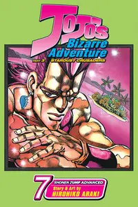 JoJos Bizarre Adventure Part 3 - Stardust Crusaders 07 (2007) (Digital) (BlackManta-Empire