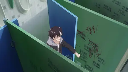 The Richest Man in Game S01E06