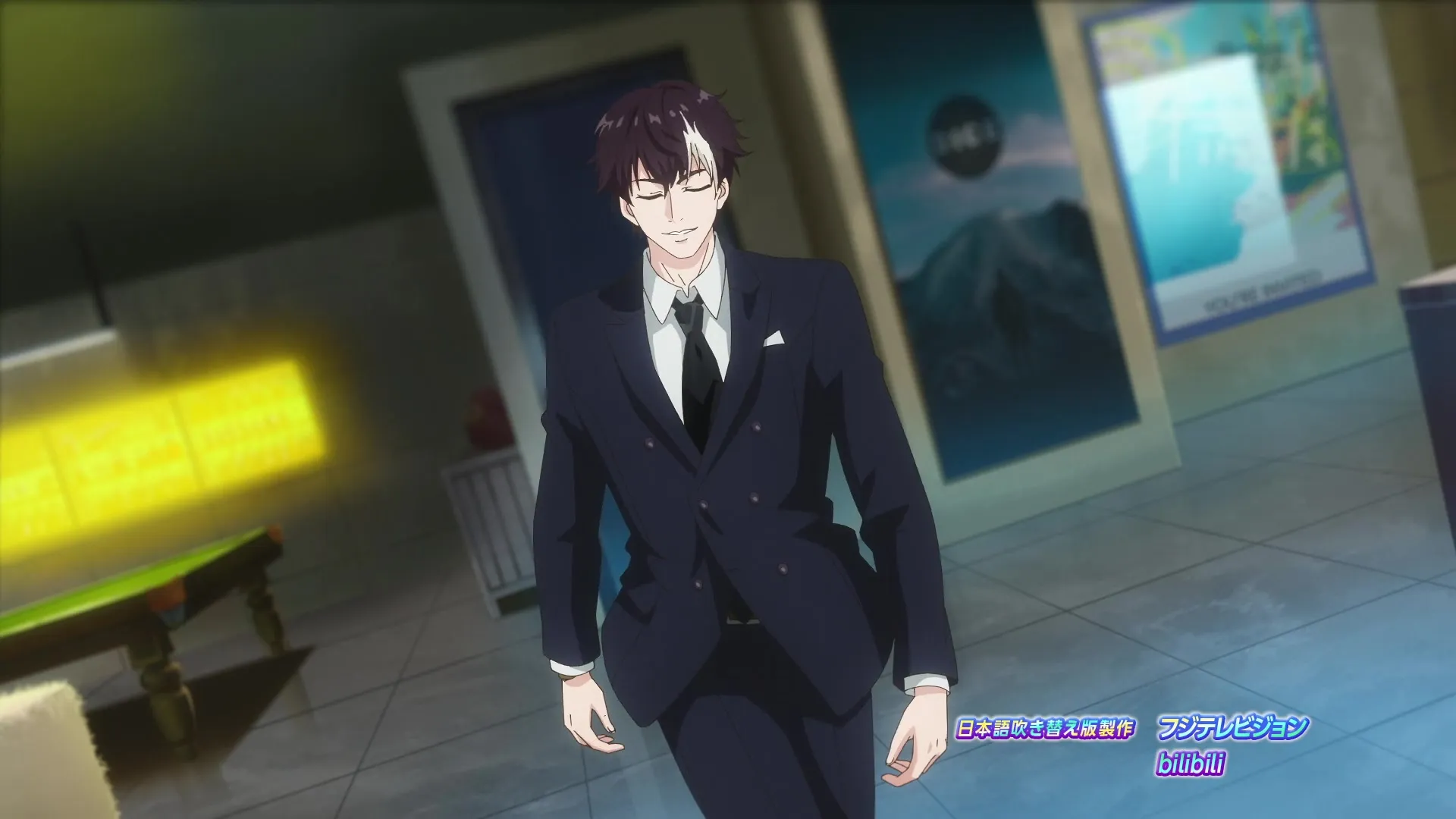 The Richest Man in Game S01E06