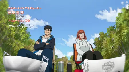 Futari Solo Camp - 16 (1080p