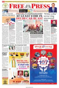 The Free Press Journal Bhopal - 11 November 2025