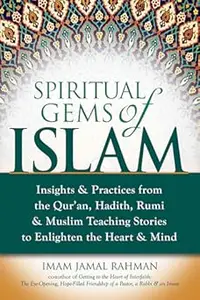 Spiritual Gems of Islam