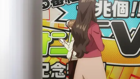 Me S01E23