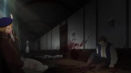 Tsuyokute New Saga - 08