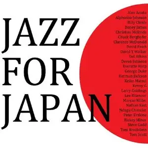 VA - Jazz for Japan 2CD (2011)