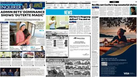 Philippine Daily Inquirer – May 15, 2019