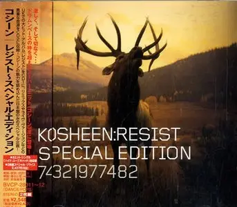 Kosheen - Resist (2001) (Special edition) REPOST