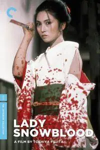 The Complete Lady Snowblood (1973-1974) [The Criterion Collection #790 and #791]